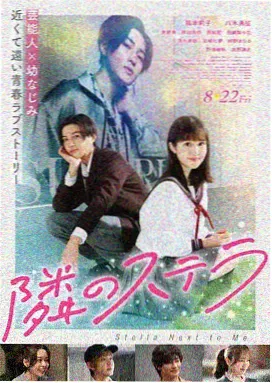 八戒八戒高清电影 典藏版